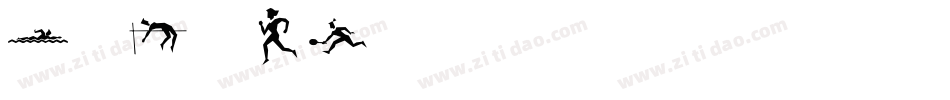 Sports Four MT(1)字体转换